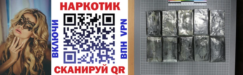 Виды наркоты Мурманск Кокаин Конопля