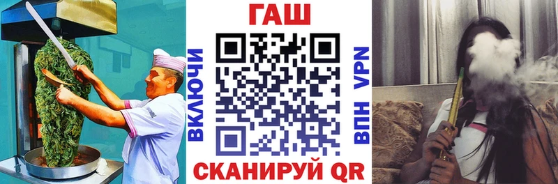 Cannafood конопля  ОМГ ОМГ зеркало  Мурманск 