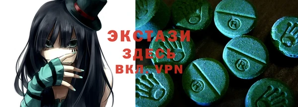 apvp Беломорск