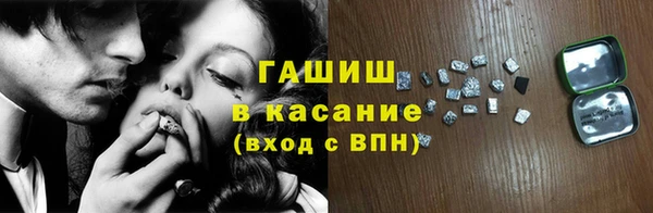 твердый Белоозёрский