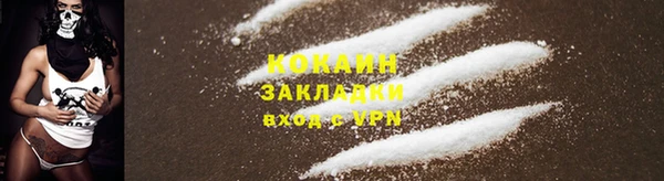 apvp Беломорск