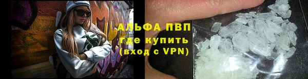 твердый Белоозёрский