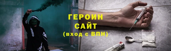 твердый Белоозёрский