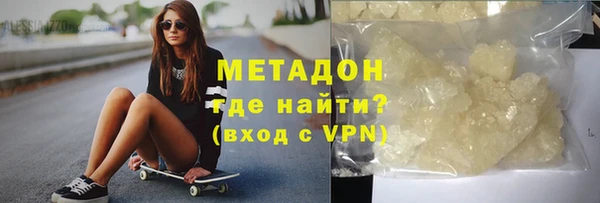 apvp Беломорск