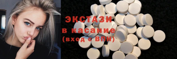 apvp Беломорск
