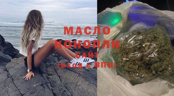 твердый Белоозёрский
