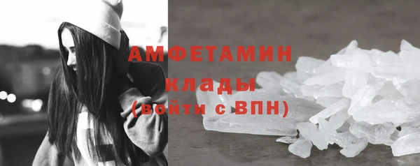 твердый Белоозёрский