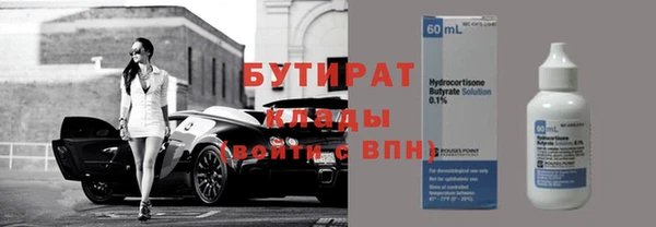apvp Беломорск