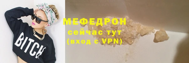 apvp Беломорск