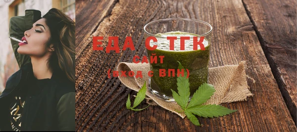 твердый Белоозёрский