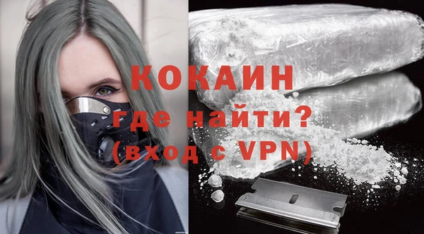твердый Белоозёрский