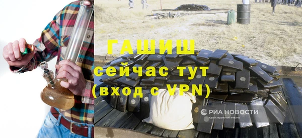 ГАЛЛЮЦИНОГЕННЫЕ ГРИБЫ Аркадак