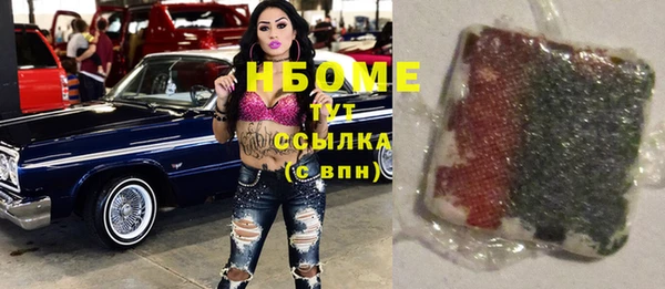 твердый Белоозёрский