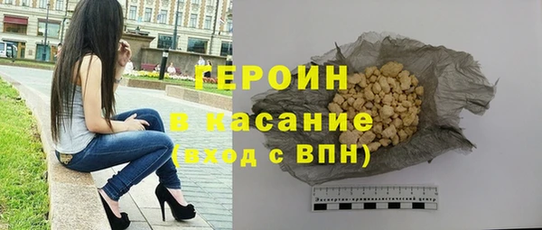 apvp Беломорск