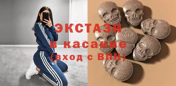 твердый Белоозёрский