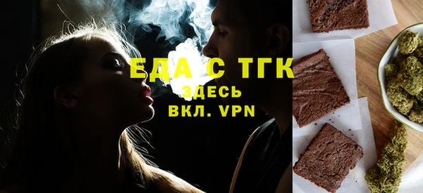 apvp Беломорск
