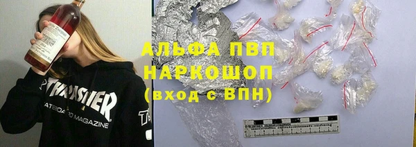твердый Белоозёрский