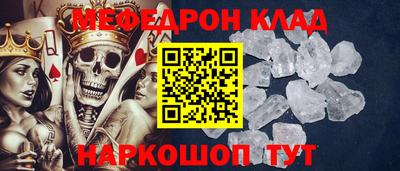 скорость Гатчина