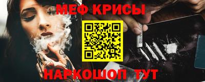 скорость Гатчина