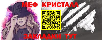 скорость Гатчина