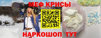 скорость Гатчина