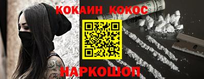 скорость Гатчина