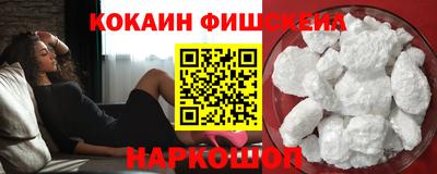 прущая мука Гагарин