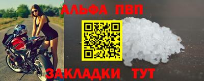 скорость Гатчина