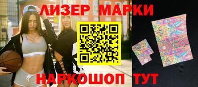 прущая мука Гагарин