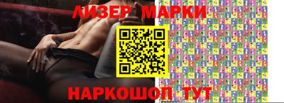 скорость Гатчина