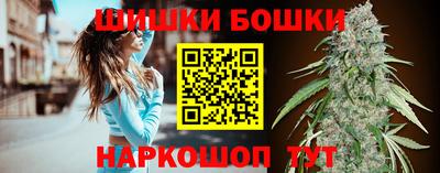 скорость Гатчина