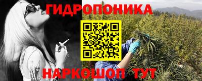 прущая мука Гагарин