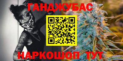 эйфоретик Усть-Илимск