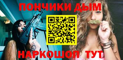 скорость Гатчина