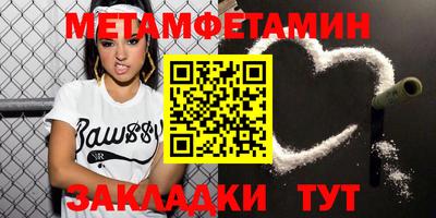прущая мука Гагарин