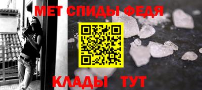 скорость Гатчина