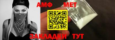 шишки Гай