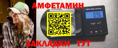 прущая мука Гагарин