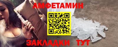 шишки Гай