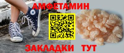 mix Усть-Джегута