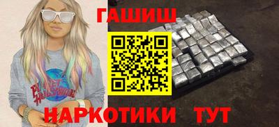 прущая мука Гагарин