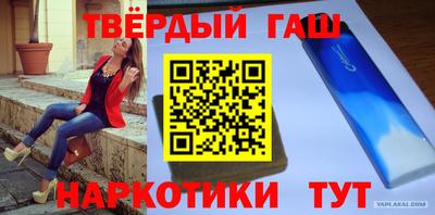 прущая мука Гагарин