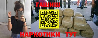 скорость Гатчина