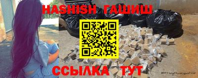 прущая мука Гагарин