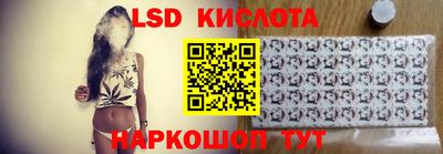 прущая мука Гагарин