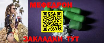 скорость Гатчина