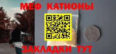 скорость Гатчина